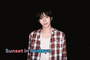 Ryo GIF