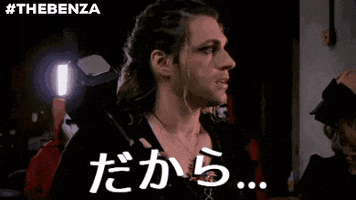 Your Point Is What Are You Saying GIF by Tokyo Cowboys