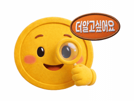 Fsc Know GIF by fsckorea