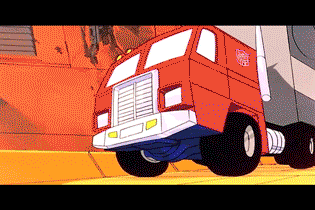 optimus GIF