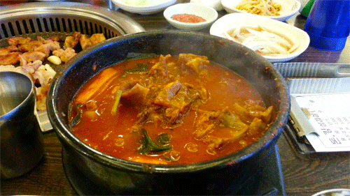 Korean Food GIF - Find & Share on GIPHY