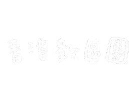 Wyd23Hk Sticker