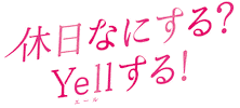 sbcbeauty official Sticker
