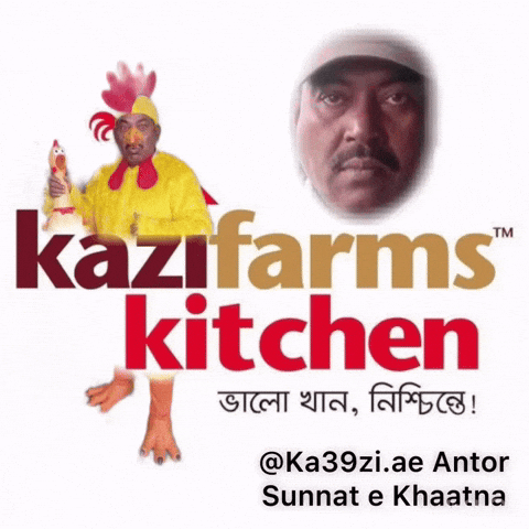 Kazi GIF