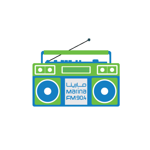 MarinaFM Sticker