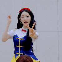 Sieun GIF