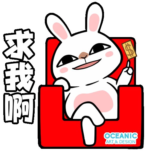 Hello Sticker