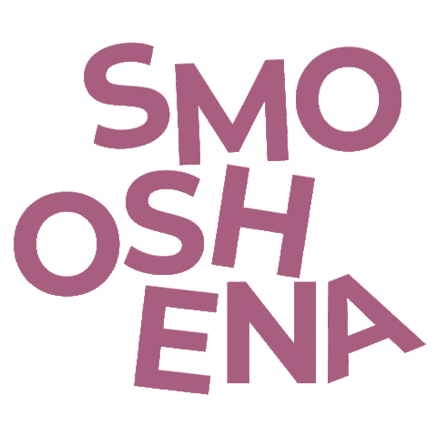 smooshena Sticker
