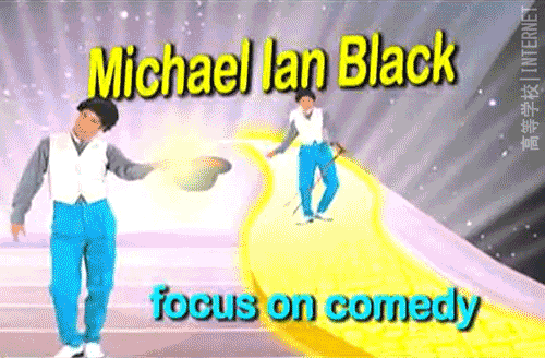 michael ian black