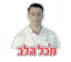 Pharm GIF