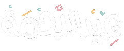 Eidzoza2 Sticker