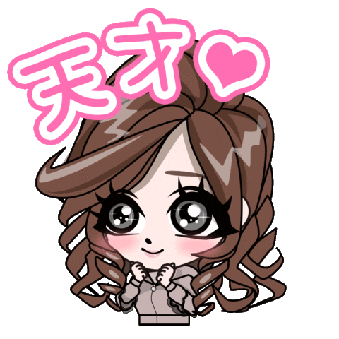 Rady Sticker by Radychan