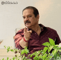 Mallu GIF
