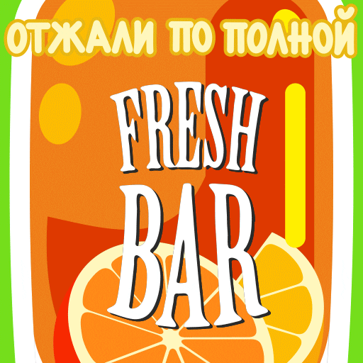 Fresh Bar GIF