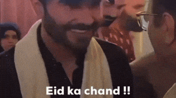 Zainab GIF
