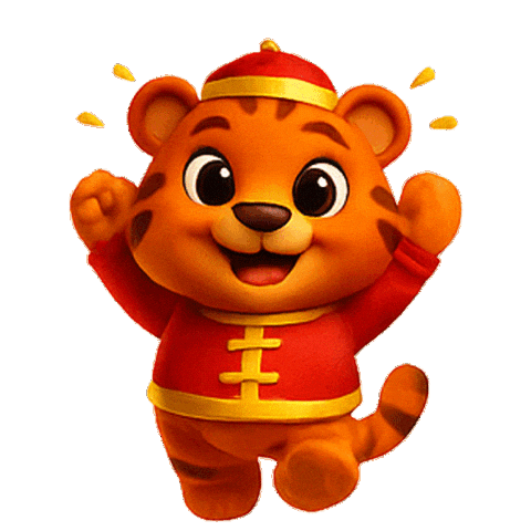 Gold Horse Sticker by BerjayaTimesSquare