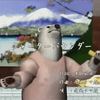 polar bear karaoke GIF