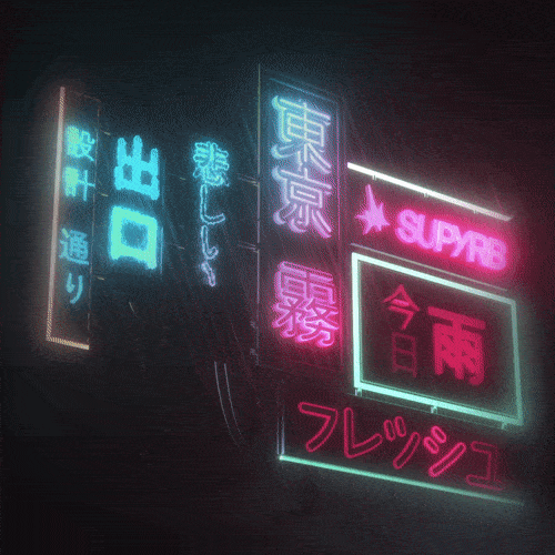 Animated GIF