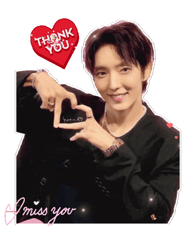 Jg Leejoongi Sticker
