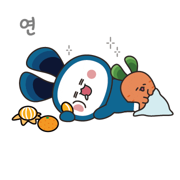 Stay At Home Sticker by HIRA