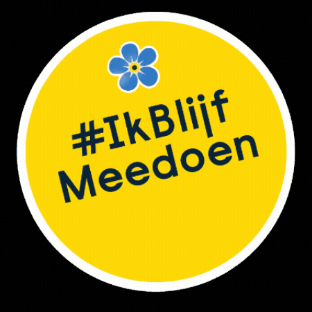 Alzheimer Nederland GIF by Webmastery
