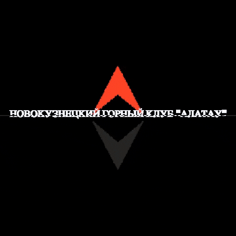 Алатау GIF