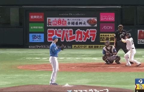 Animated GIF - Find & Share on GIPHY