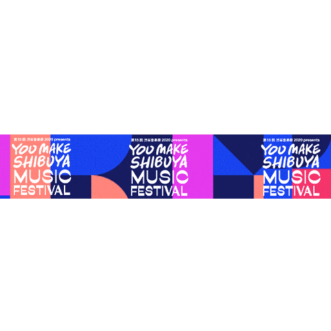 youmakeshibuya Sticker