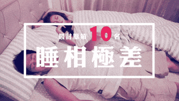 joeychang  GIF