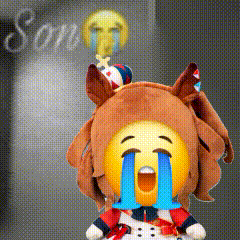 Son Umamusume GIF