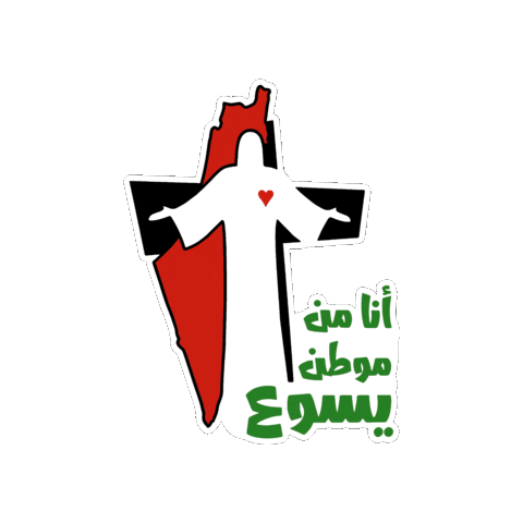 YJHP Sticker