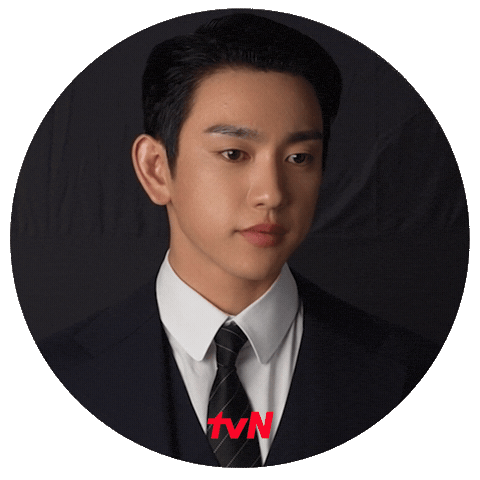 Park Jinyoung 김유정 Sticker by tvN Official