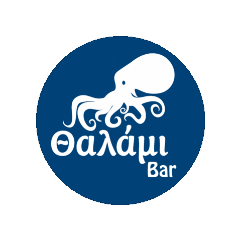Thalami Bar Sticker