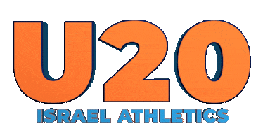 Israel U20 Sticker by Israeli athletics