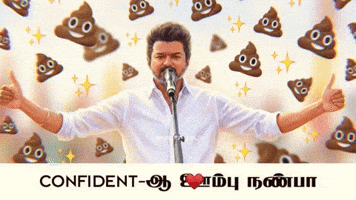 Dmk GIF