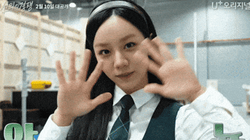 Pose Rivalry GIF