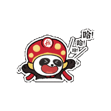 HaidilaoHuoguo Sticker