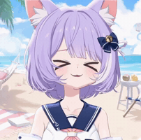 Face GIF