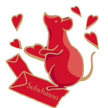 sulwhasoo Sticker