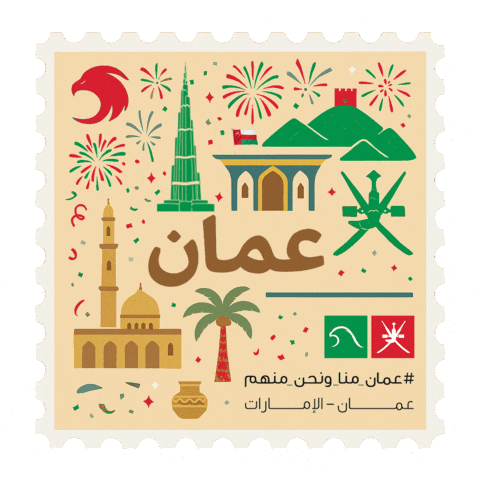 Sticker by John Beshara