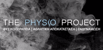 thephysioproject therapy heal therapeutic the physio project GIF