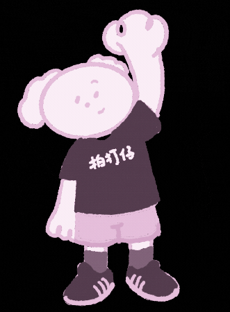 Hi GIF
