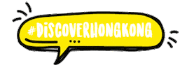 Discover Hong Kong Sticker