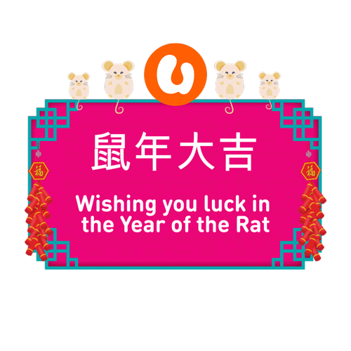Chinese New Year Gong Xi Fa Cai GIF by U Mobile Find & Share on GIPHY