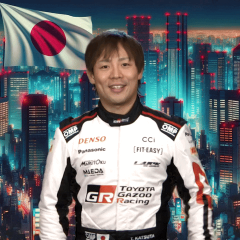 Japan Top GIF by FIA World Rally Championship