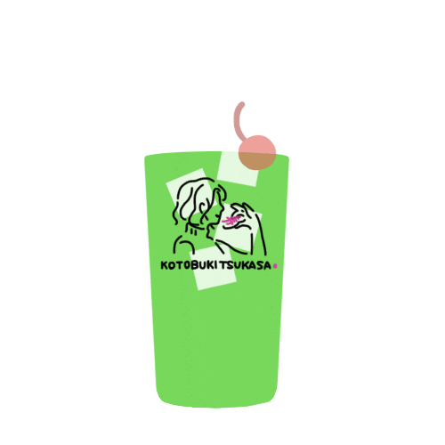 酒 Sticker by JFFSystems