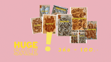 อาหารทะเลตากแหง GIF