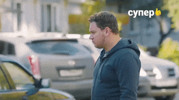 TV Super GIF