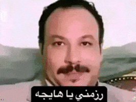 3Mz3Mkya87Bh GIF