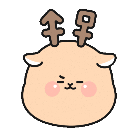 Character Deer Sticker by 상명대학교